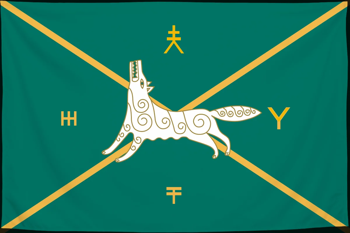 Флаг: Бураевский район